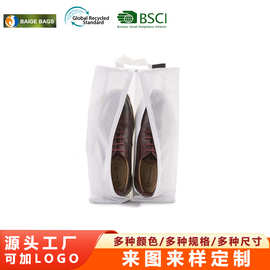 新款防水拉链袋旅行网袋网袋拉绳网袋精良棉网格袋手提束口网袋