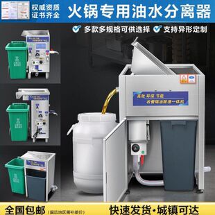 ��偵���ˮ���x���N������^�V���͚���һ�w�C����̎�����ͳ�