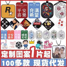 ��܇��ˮ���܇�d��ˮ����܇����޹���͒�ʽ����܇����Ƭ�b��b��