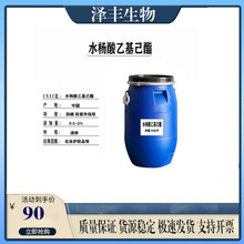 ˮ�����һ����� ˮ���ᮐ���� UVB������ ���⾀���Մ� 1����ӆ