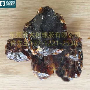 Ready Supply of Black Rosin, Industrial Grade, Used for Rubber Mixing, Red Rosin, Black Rosin Softening Points