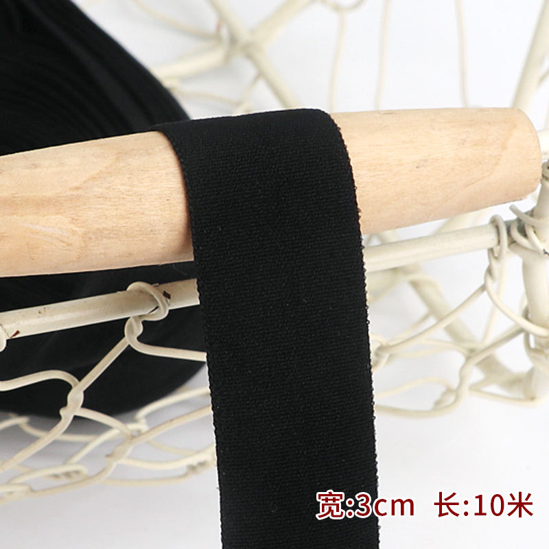 Tira de borde elástico de algodón accesorios de tela tira de borde de ropa de bebé cinta ropa interior banda elástica correa de tela plegable