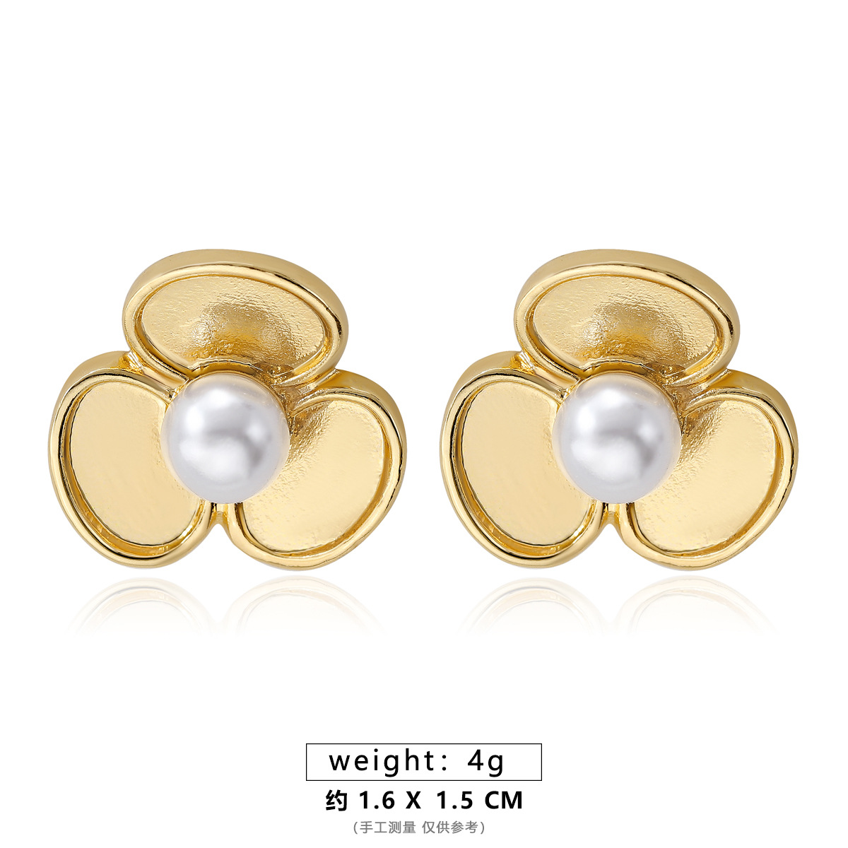 진주 세잎꽃 귀걸이