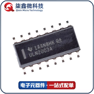ULN2003 SOP16 ULN2003ADR NPN晶体管驱动芯片 TI/德州 原装正品