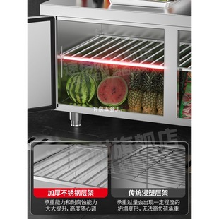 Sugene Refrigerated Workbench Freezer Commercial Refrigerator Flat Freezer Operating Table Freezer Fresh-Keeping Freezer Kitchen