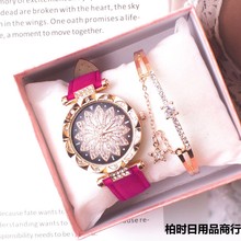 watch setֵŮʿֱɼוrЌWʯӢbwrist watches