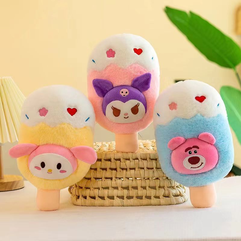 Venta al por mayor 8 pulgadas muñeca captura máquina fábrica felpa juguete muñeca boda actividad lanzando regalo decoración empuje