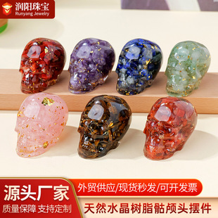 ��Ȼˮ����ʯ���z��֬���t�^�ǔ[����֬��ˇ�����L�f�}���b����l