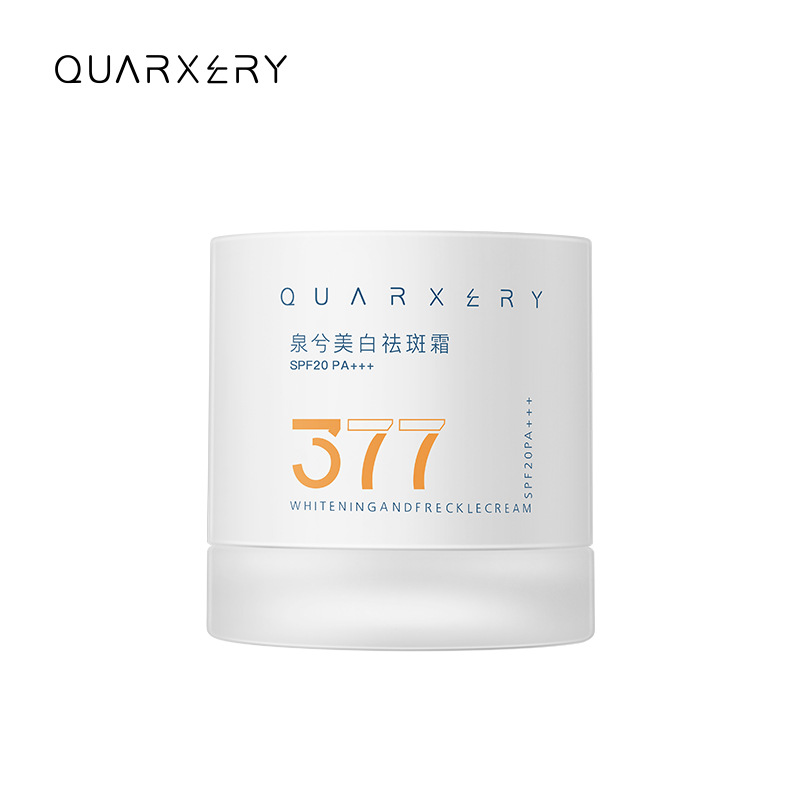 OEM blanqueamiento de manchas crema de protección solar manchas ligeras personalizadas para aclarar la piel crema hidratante fábrica de marcas OEM