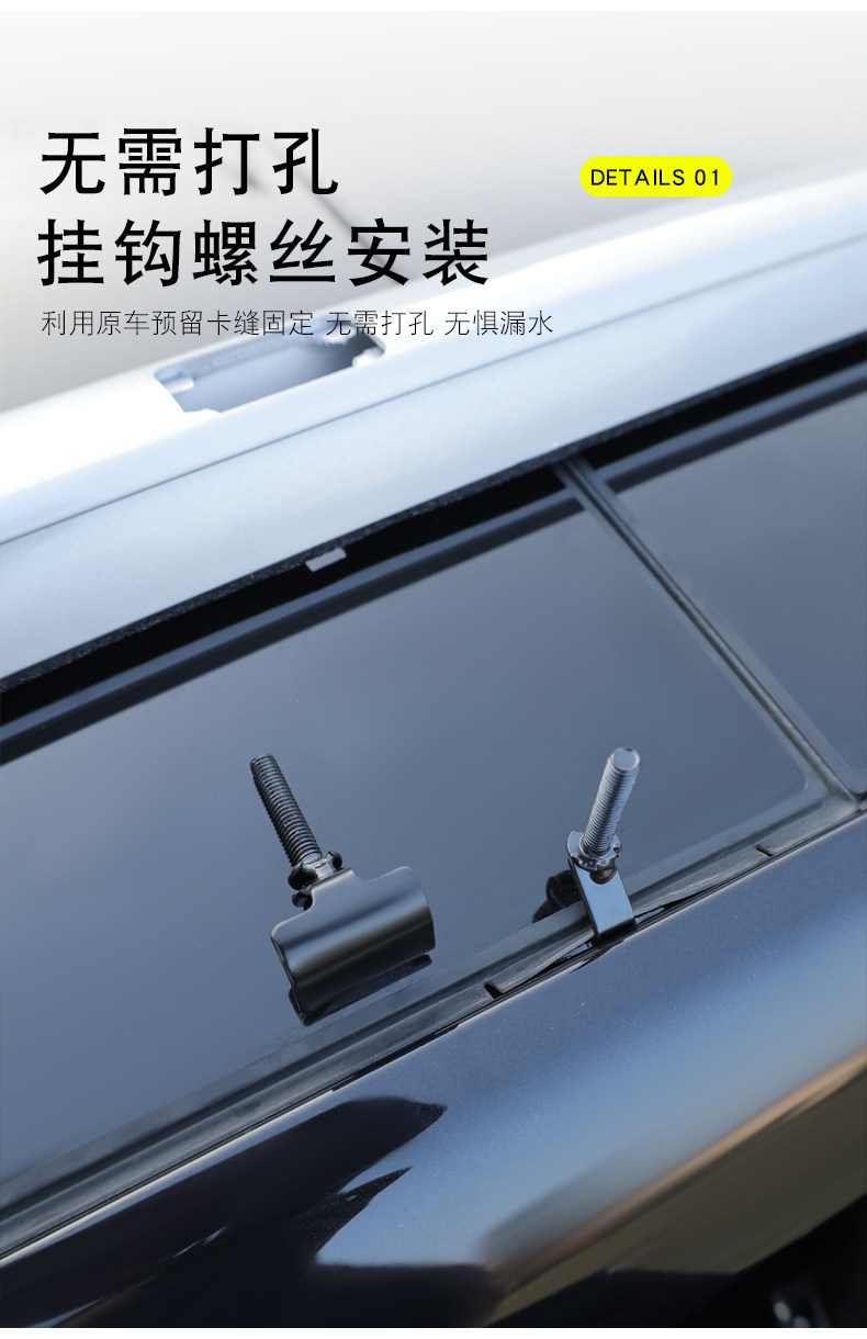 Suitable for 21-26 Models of Original Factory Ideal L8 Luggage Racks, L7 Roof Racks, L9 Travel Racks, and L6 Luggage Racks Specifically for Modification