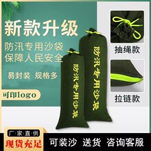 ��Ѵ����ɳ���Ӻ���ĥ����ɳ�����bɳ��ˮ��Û��������I ��ˮɳ