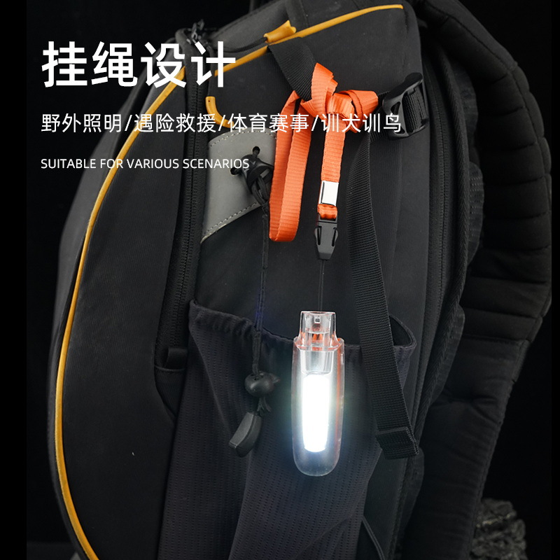 Explosión transfronteriza portátil llavero lámpara multifuncional cuello colgante silbato deportivo al aire libre correr advertencia silbato