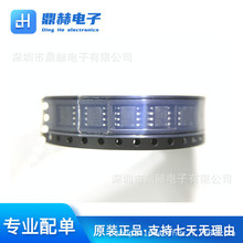 NDS9407-NL zӡ9407 SOP8 ȫԭbƷ/PϵMOSЧ ȫ