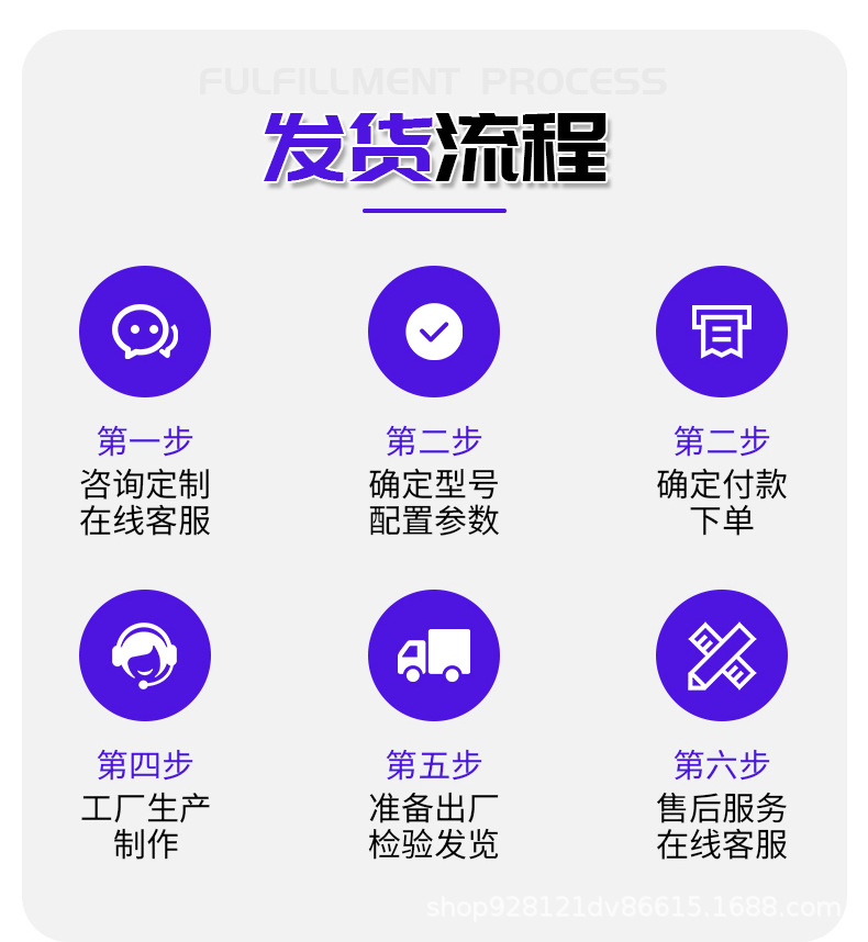 O1CN01nZk8zW1ID0pn25AKi_!!2218423480858-0-cib.jpg?__r__=1731741459522