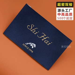 定制领标超密缎面织唛订做双梭底布高端做法西装茄克品牌标签工厂