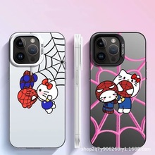 kitty适用苹果15彩银iPhone14pro创意13/11promax彩银16保护套78