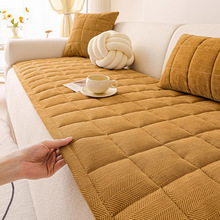 新款加厚沙发垫四季通用雪尼尔沙发套罩防滑防猫爪沙发坐垫沙发毯