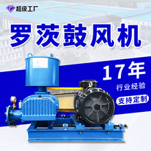 125�ڏ�11kw���~�_���L�C�����_�Ĺ��L�C �像S��ˮ̎���_���L�C