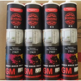 ����GM�o���g���Դ��͏V���ְ��b�����Rճ�Ӄ�ζ���b�����z���]
