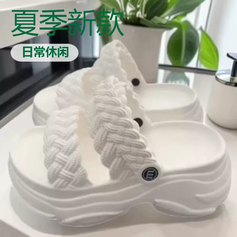 EVA防滑夏季2024增高松糕新款网红两穿外时尚厚底7cm拖鞋凉鞋