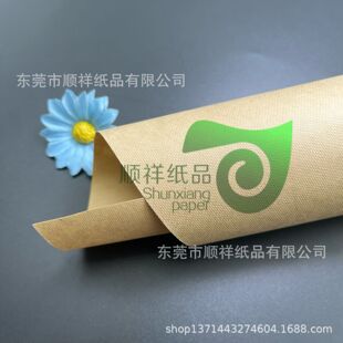 �S��ֱ�NFSC�J�C�A�c���y �����yţƤ�� ���w��C�y�طN�� �Y�а�