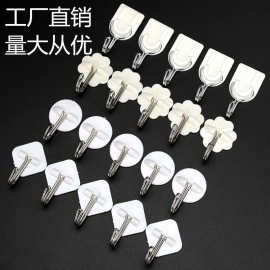 单个装独立散装挂勾红色白色小号塑料挂钩黏钩迷你小粘钩厂家批发