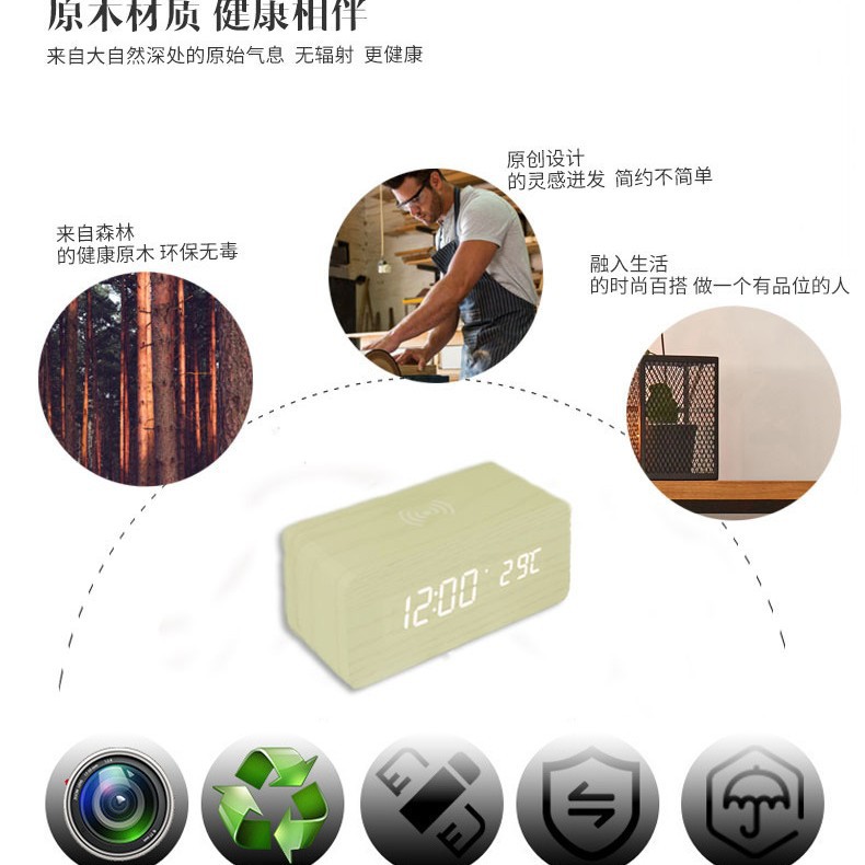 흰색 문자가있는 흰색 나무