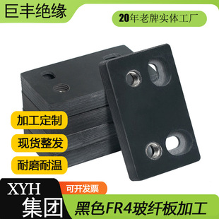 ��ɫ���w��ӹ������͸ߜ�FR-4���w�徫�ܮ��μ��ӹ���ȼ�^�����