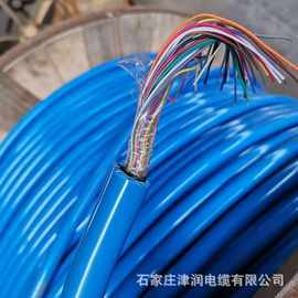 MHYBV 2*2*42/0.15矿用钢丝编织通信电缆MHYVRP信号电缆