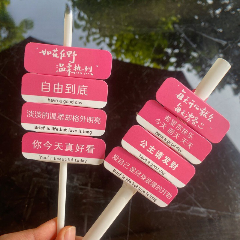 インターネット有名人コーヒーミルクティー使い捨てカラフルなストローカード道路標識テキストラベルストローセットロゴ|undefined