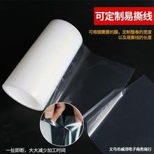 ģΠ_ƬĔcpe/pet/pvcӡˢlogozoĤ