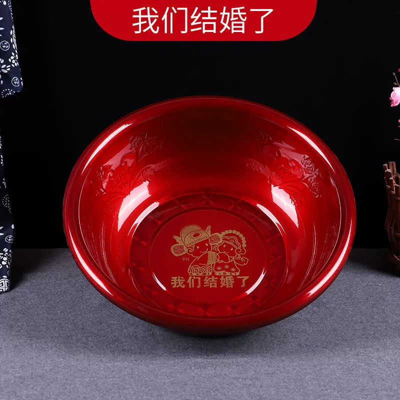 [红色脸盆结婚不锈钢红盆女方陪嫁新娘嫁妆洗漱用品婚庆加厚喜盆]