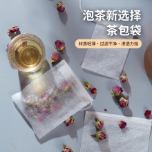 ��Ҏ�������w�S�龀�ݲ��һ���Ի������ݲ迧�ȸ����^�V���b��