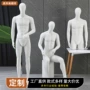 定制全身半身商场模特