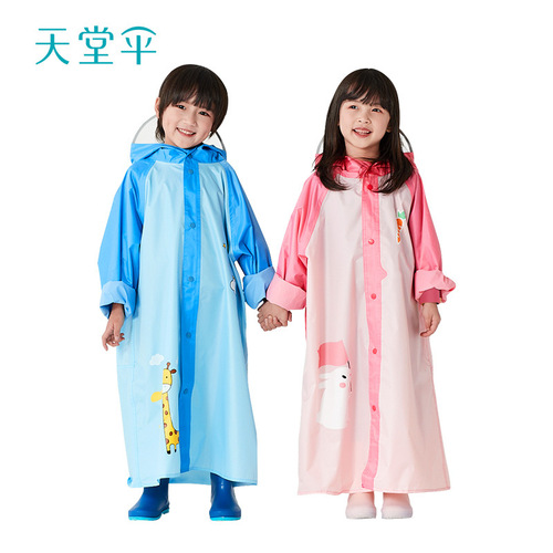 Paradise brand children's raincoat with printed logo, primary school students, kindergarten, with school bag, older children's waterproof school poncho