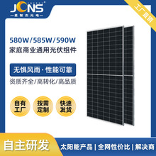 ̫��ܰ�585W�p��N�͆ξ������M������l늰�����p��l�