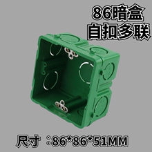 �Ӹ߼Ӻ���ȼ�Կ۰��b���Ӿ���86�Ͱ��в���ͨ��PVC���؝M���l
