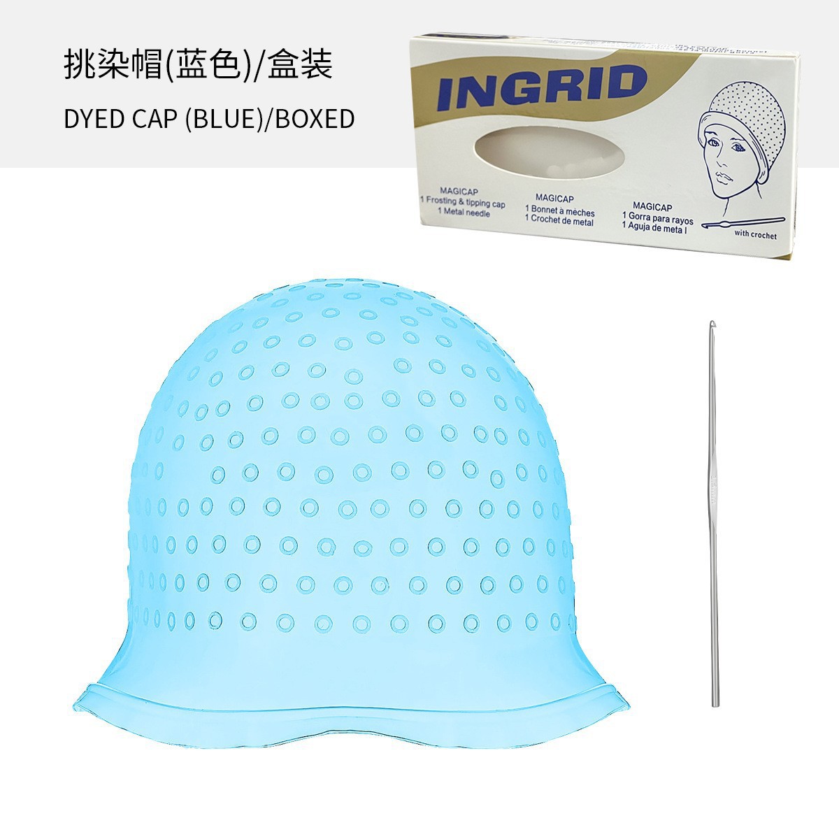 Sombrero de silicona para teñir el cabello en casa. El peluquero recomienda un artefacto para teñir el cabello para hombres y mujeres.
