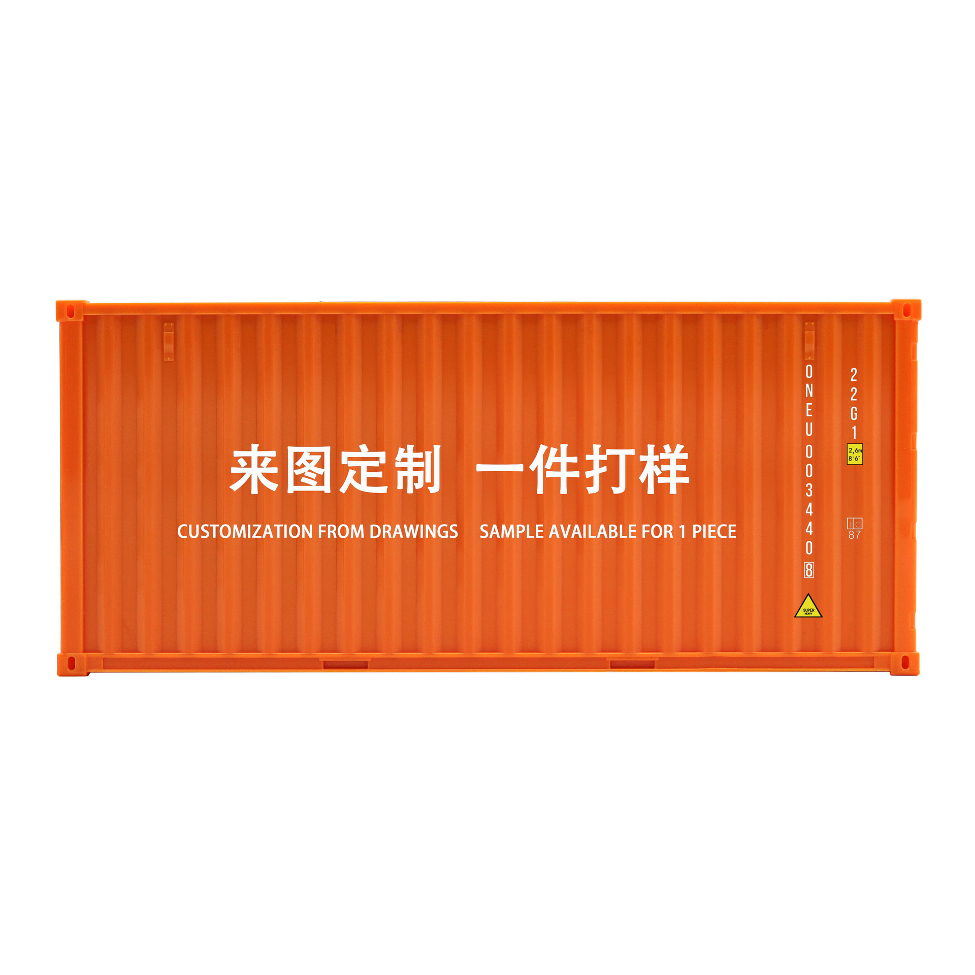 1: 30 Modelo de contenedor de viento industrial simple adornos logotipo imprimible de escritorio de oficina bolígrafo caja de tarjetas de visita