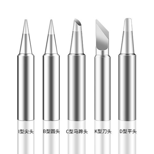 Adjustable temperature control constant temperature electric soldering iron repair pyrography soldering tools multi-piece set of soldering iron holder included