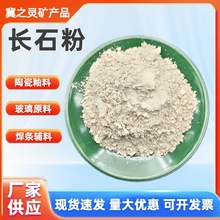 ��Lʯ�ۏS�����l�������I�������Lʯ���մ�������Lʯ�۬F؛����