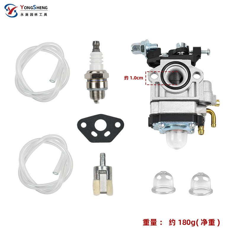 Kit de Piezas para Motor de Gasolina, Apto para Cortacéspedes de 52cc, 49cc, 43cc, Carburador, Depósito de Aceite, Tubo de Aceite, Junta de Papel