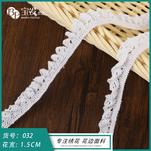 �޾�С��߅�o�� 1.5cmˮ���޾���߅ �߶��I����ڴ̽��޾���߅