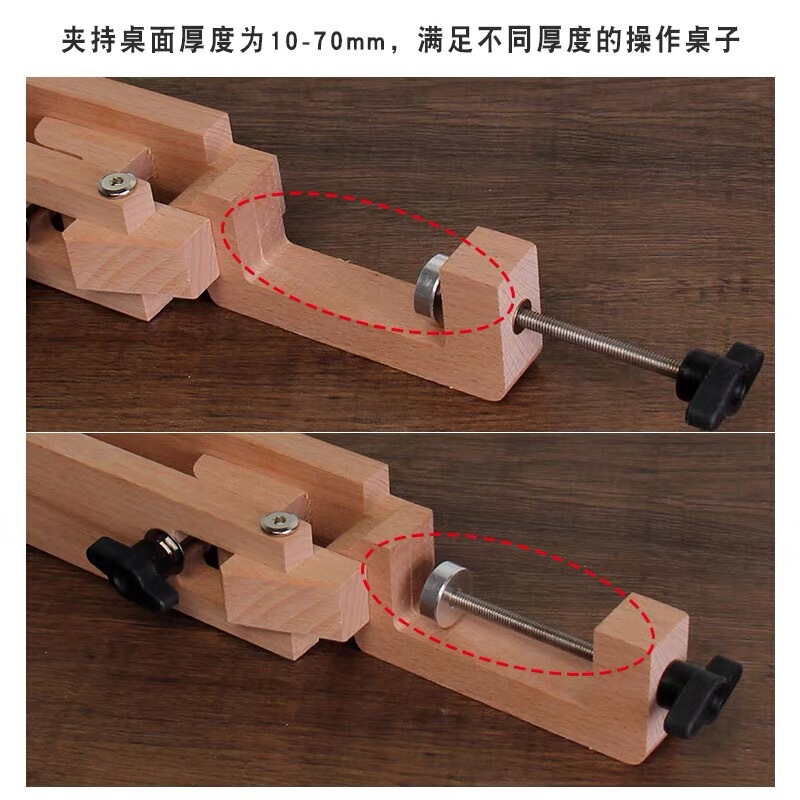 皮革工具手工DIY手缝木夹可调节可折叠式夹持桌面皮革缝线固定架|undefined