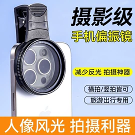 其他居家日用;衣钩/挂钩;衣架