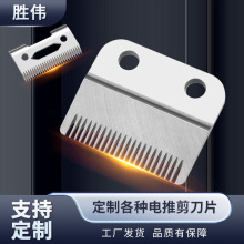 808���l��б����Ƽ���Ƭ�^�S��ֱ�N���l������l���������