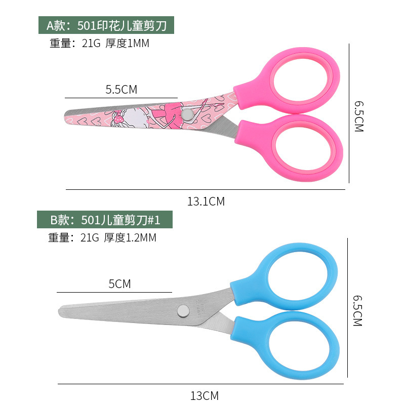 Fábrica mayorista tijeras de acero inoxidable para niños tijeras de corte de papel de jardín de infantes tijeras DIY hechas a mano