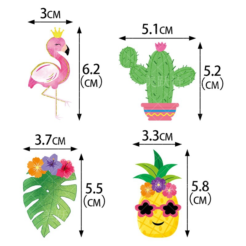 Amazon Hawaiian Summer Party Cake Decoration Inserte Tropical Beach Party Decoration Cake Plugin