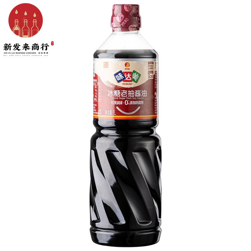 [1л * 12 бутылок] Синьшевеймейский каменный сахар с темными вкусами