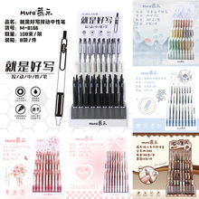 Ľ���������ԹP���b�ϼ����ֵ��Ů�����º��s�W��ˢ�}���֕����P